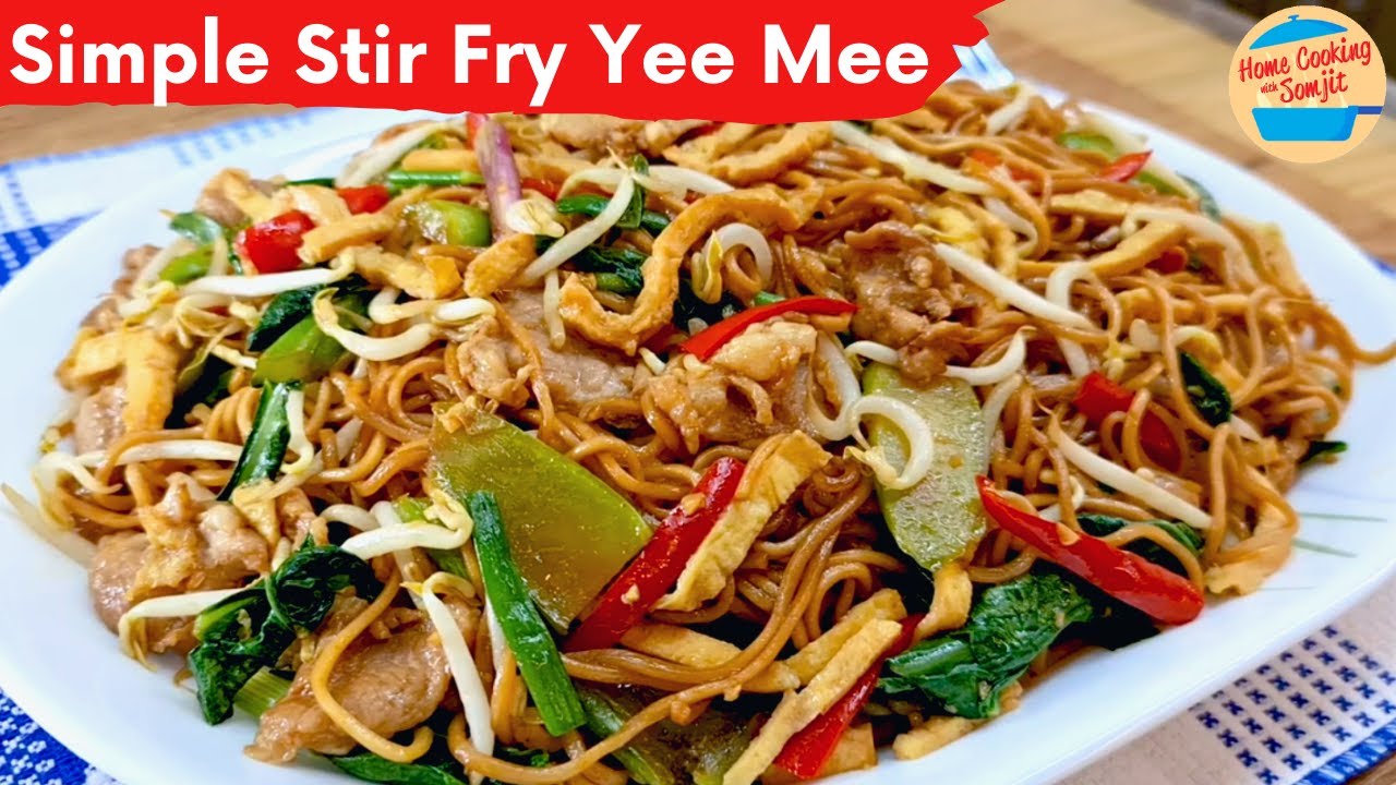 Simple Stir Fried Yee Mee Recipe
