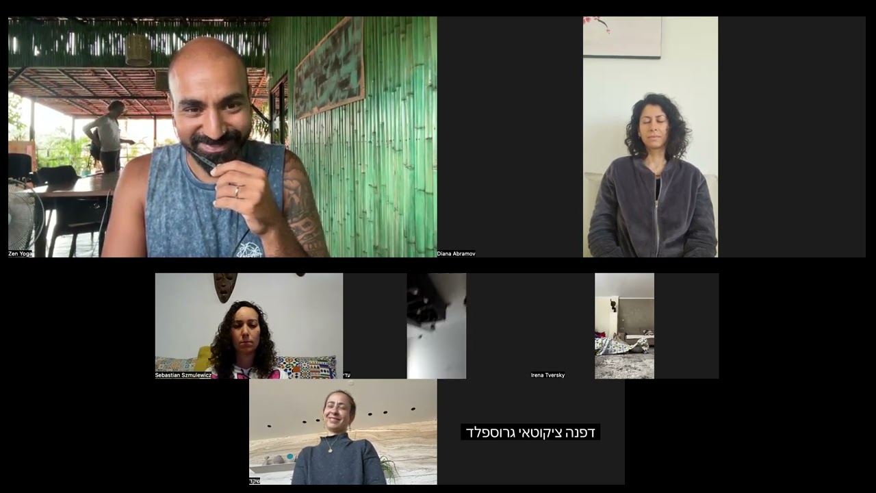 תרגול מדיטציה בדרך הזן - לימוד, שאלות והנחייה של תרגול 15 דק