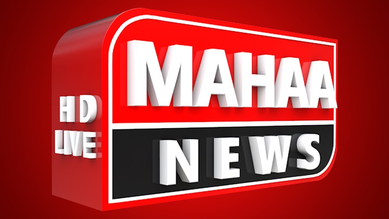 LIVE🔴: Mahaa News Live | 24/7 Telugu News Live Updates | తెలుగు న్యూస్ | Mahaa News
