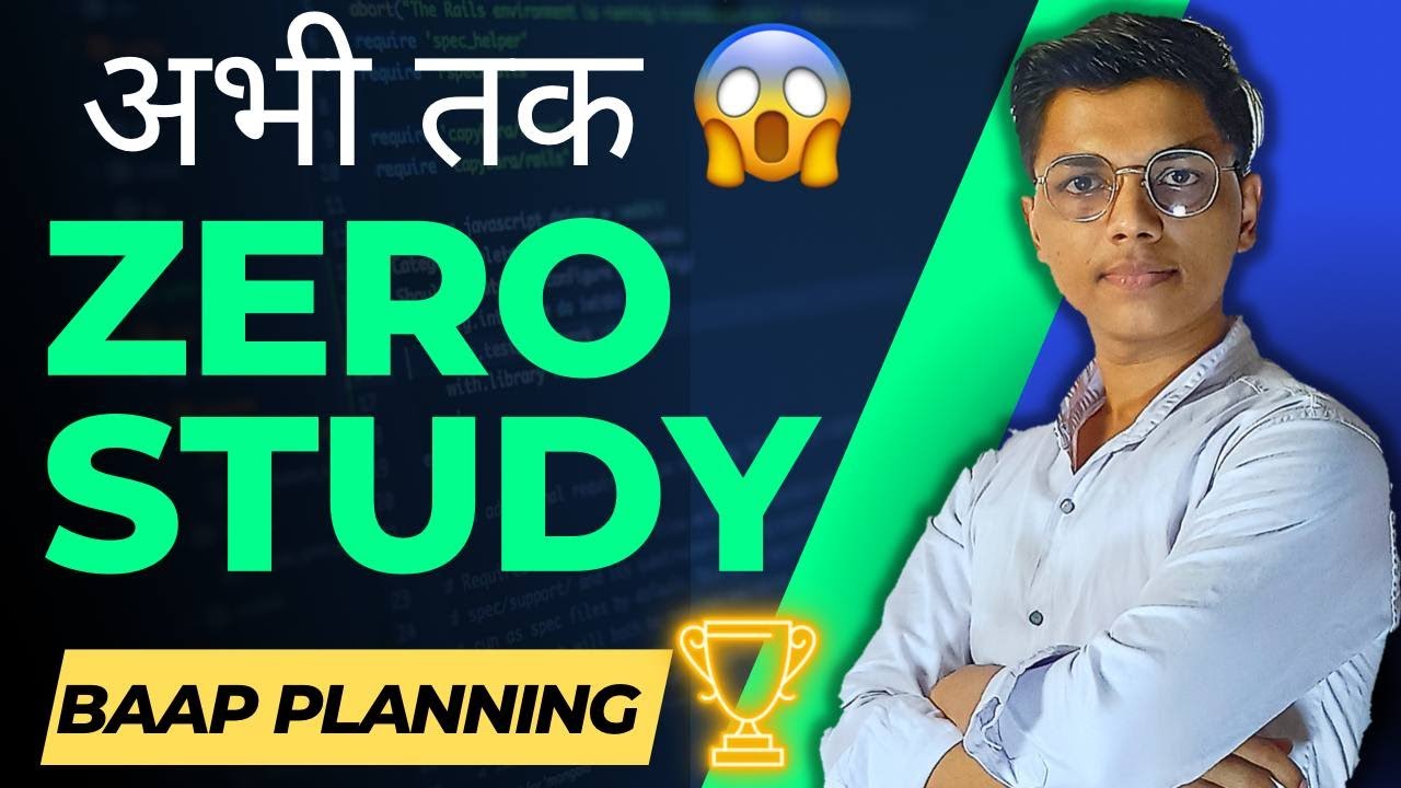 अभी तक ZERO STUDY ?? BAAAAP STRATEGY class 12th by new Indian Era Prashant Bhaiya #newindianera