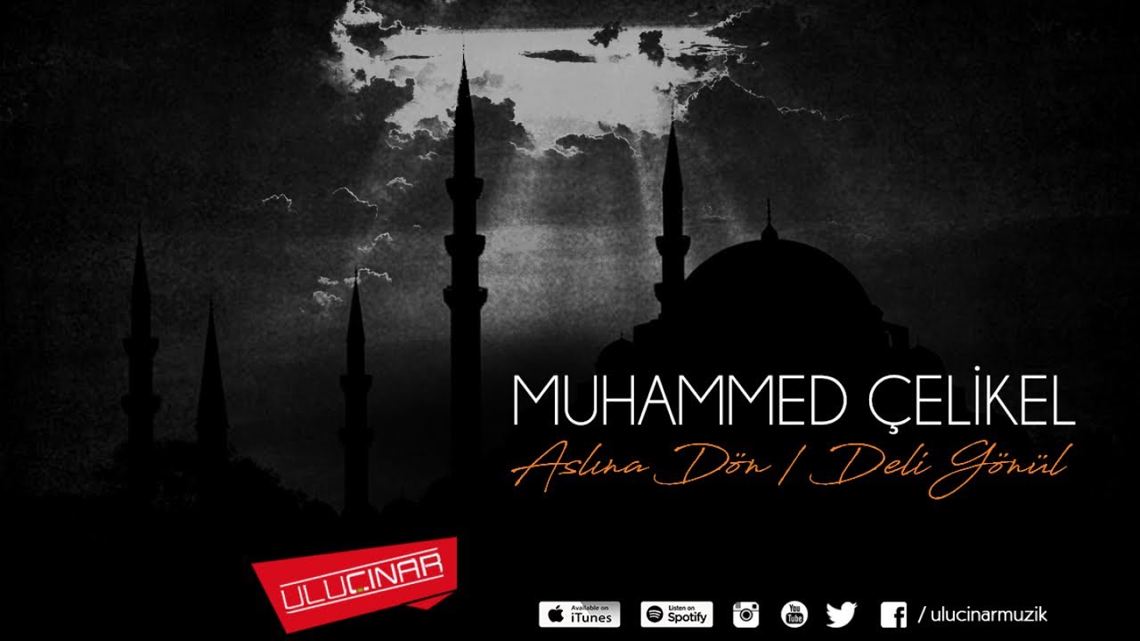 Muhammed Çelikel - Ah Kâbem