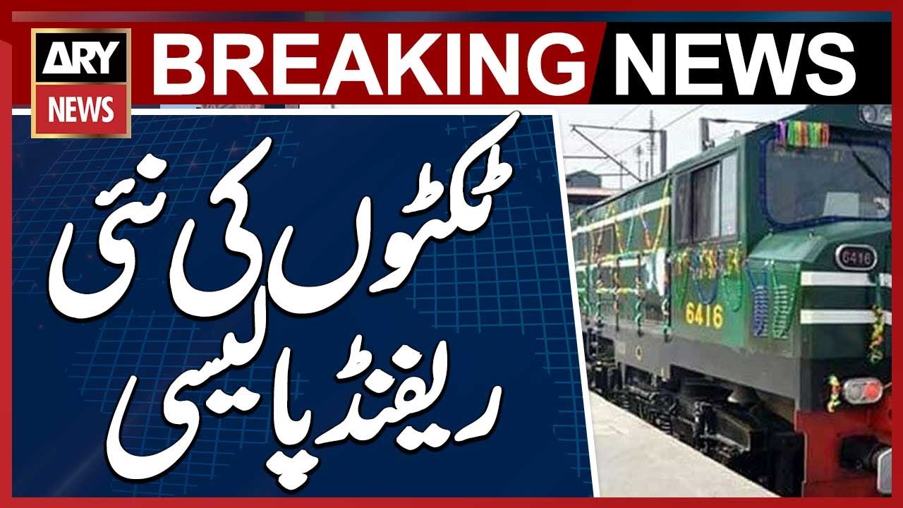 Pakistan Railways announces new tickets refund policy