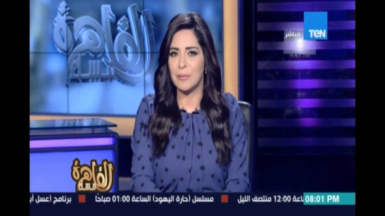 مساء القاهرة - وثائق بنما تفضح فساد نظام مبارك