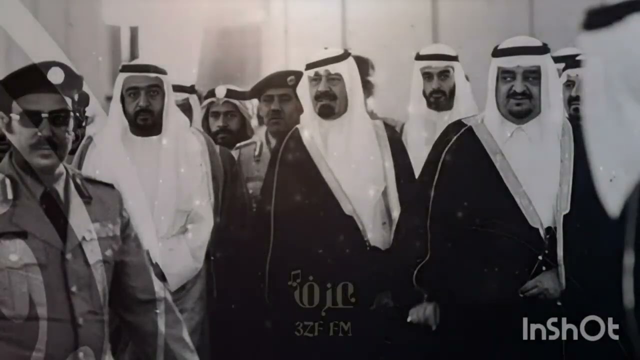 معزوفة استكنان مطلوبة - 2027