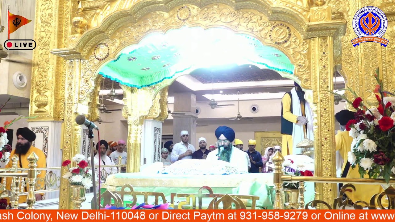 27/02/2026 Official DSGMC | Gurbani Kirtan |  Live Gurdwara Bangla Sahib