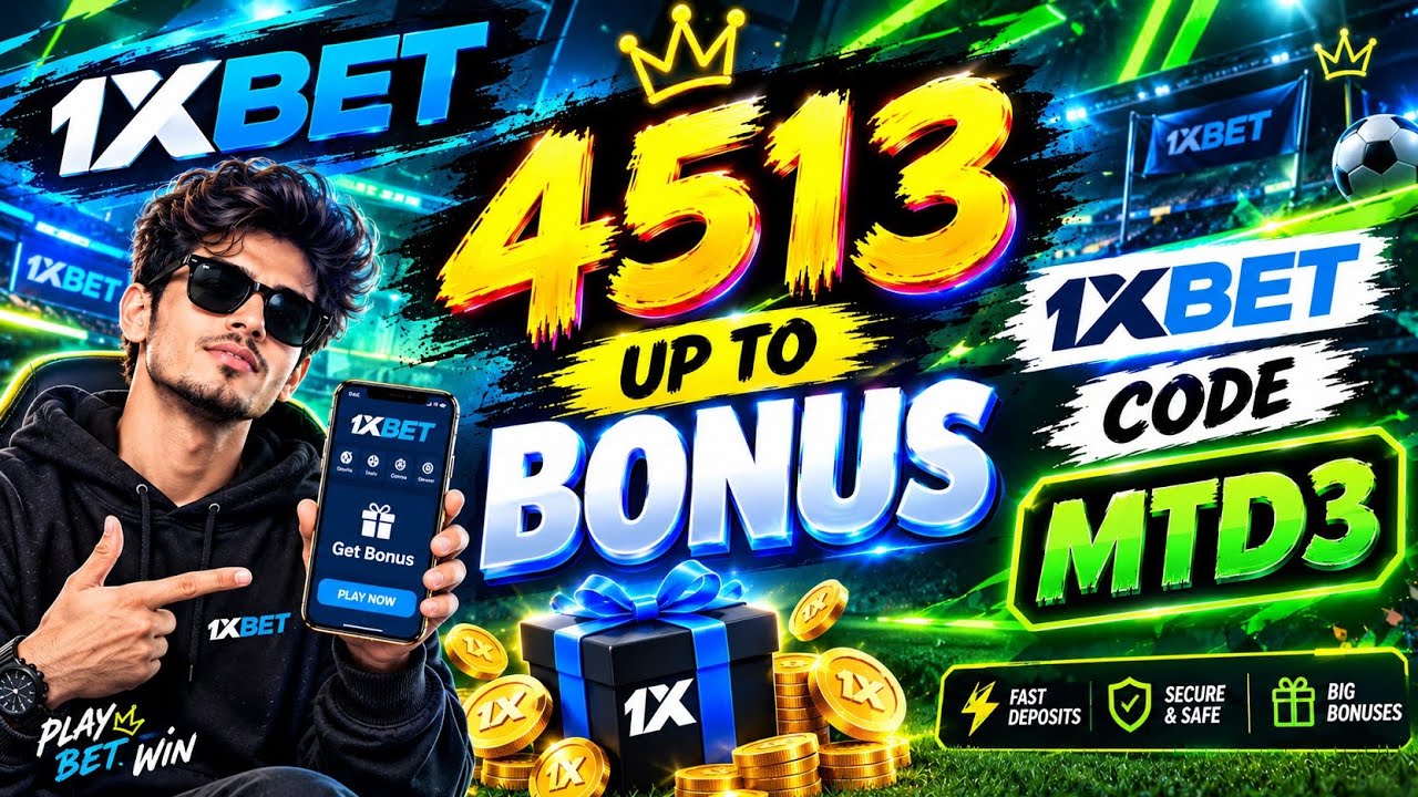ПРОМОКОД 1XBET / БЕСПЛАТНЫЙ БУСТ 1XBET ПРИ РЕГИСТРАЦИИ / НОВЫЙ ПРОМОКОД - MTD3 / 1XBET 2026