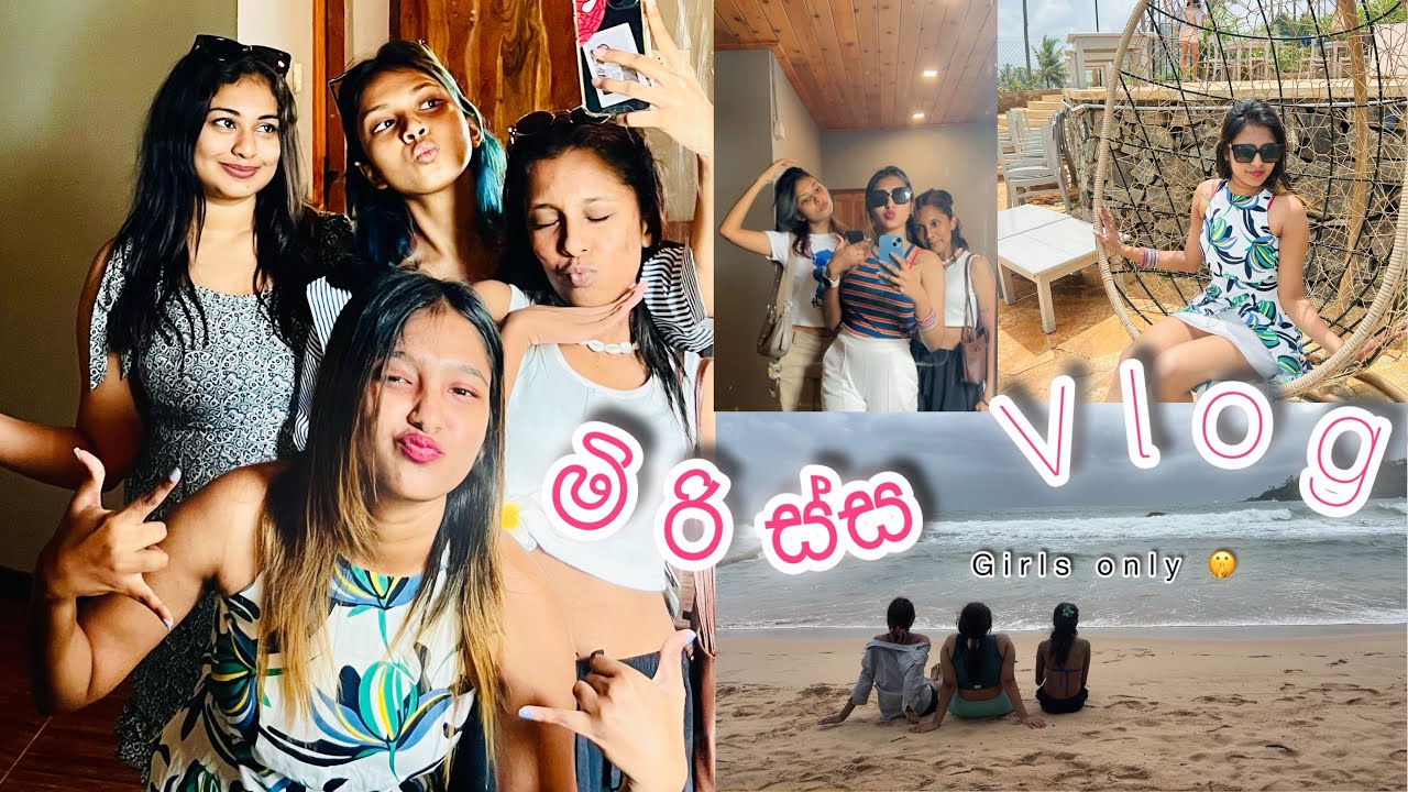 කුනාටු දවසක මුහුද බලන්න ගියා 🌊👣🏝️🐚✨Most favorite vlog 😮‍💨💗 කාලෙකින් enjoy කරා 🙈 Girls only 😩