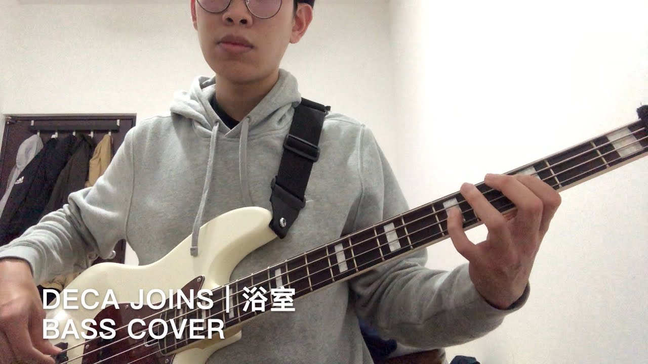 deca joins | 浴室(2019 Reprise) Bass cover with tab