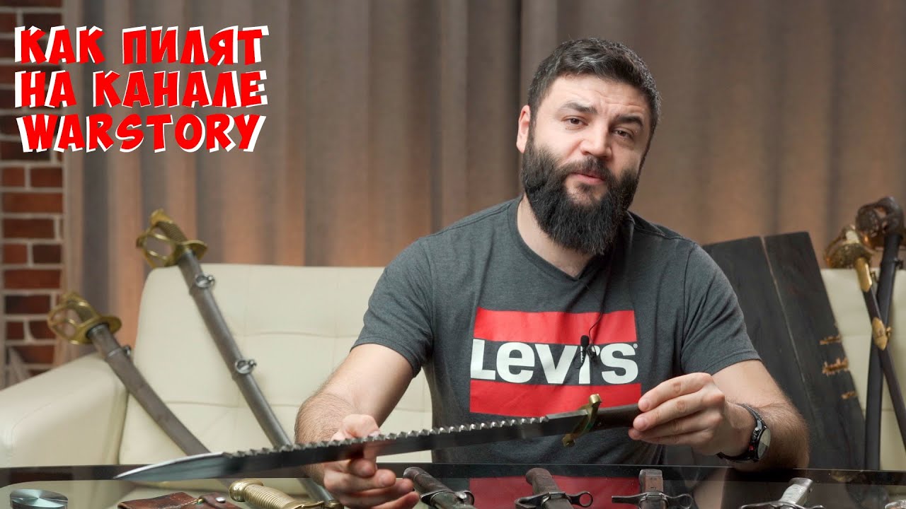 Warstory пилит, штыки и лоты. Марафон продолжается. или хватит?