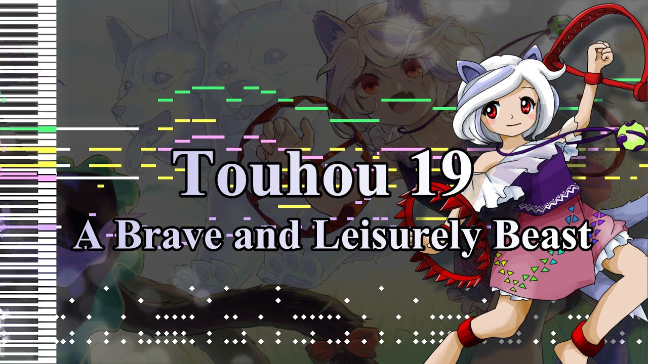Touhou 19 - A Brave and Leisurely Beast - [MIDI]