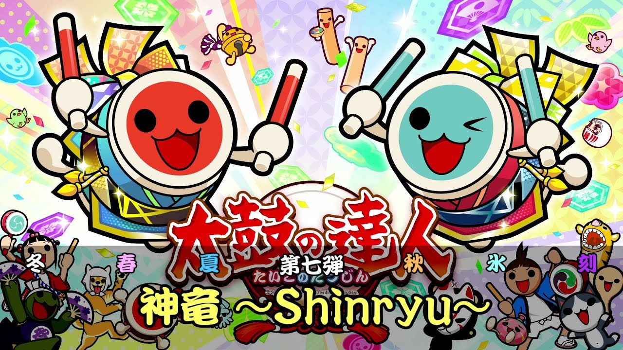 【太鼓の達人】 竜シリーズ メドレー 【高音質 320kbps】