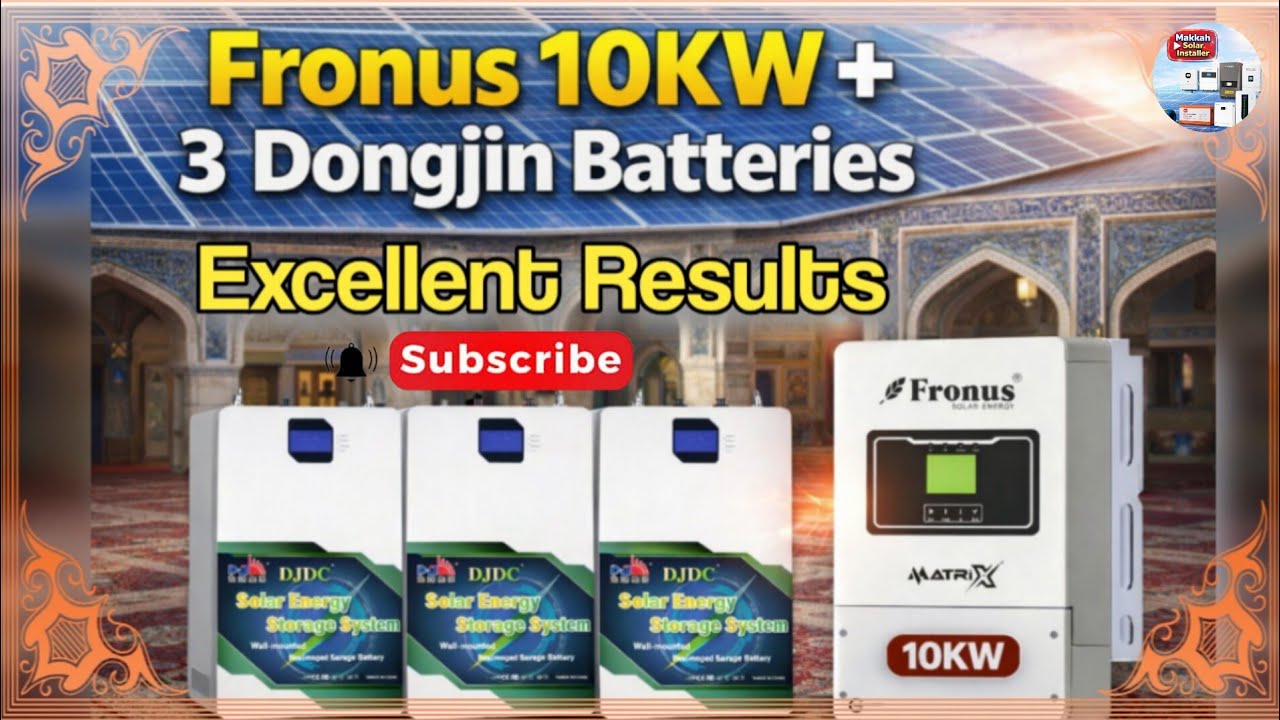 Masjid me Fronus 10KW Inverter ke Sath 3 Dongjin Lithium Battery Installation | Full Setup
