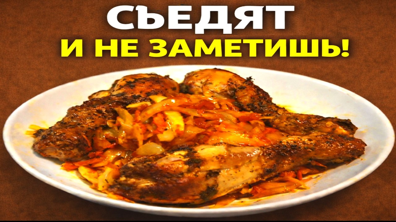 Тушеная КАПУСТА с КУРИЦЕЙ на сковороде — это идеальный бюджетный ужин для всей семьи!