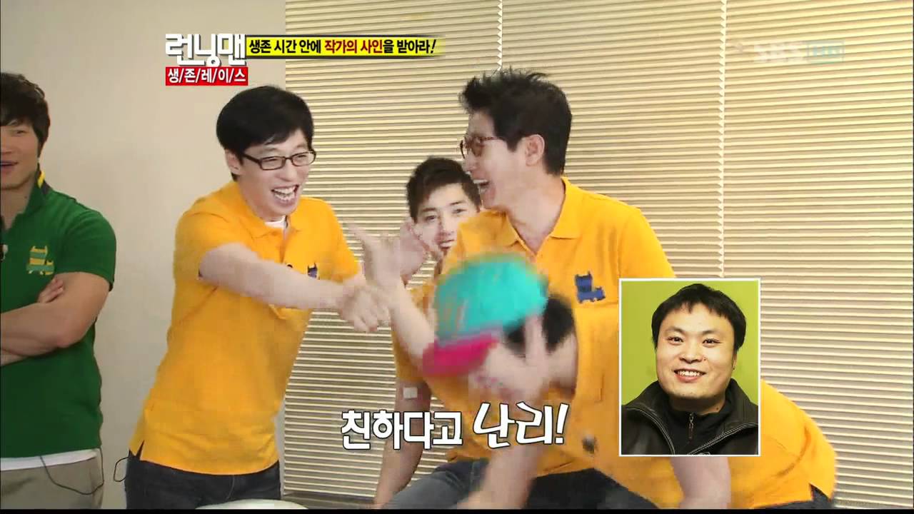 [런닝맨,김현중] 일요일이 좋다,E179,런닝맨, 110612,HD,생존레이스_06