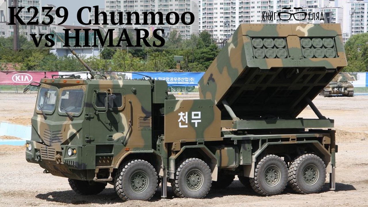 K239 Chunmoo vs HIMARS: Range, Firepower, and Real‑World Impact