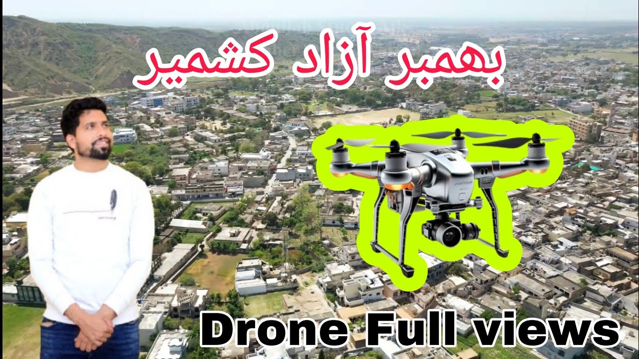 Bhimber city Drone View ! Beautiful City of Pakistan#abdullahstudioajk #bhimberazadkashmir