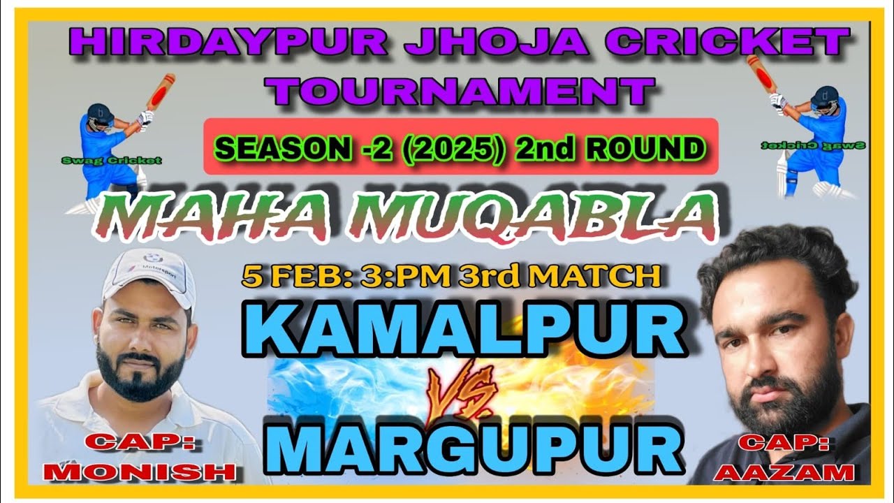 KAMALPUR .A vs Margupur Live Cricket Match | HIRDAYPUR JHOJHA CRICKET TOURNAMENT 2 Live - HIRDAYPUR