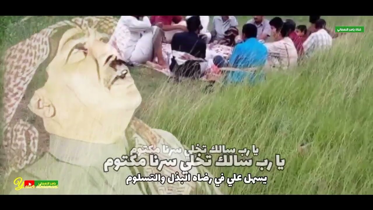 قال الفتى (مع الكلمات) #ابوبكر_سالم_بلفقيه  #جلسة_عود           #حداديات