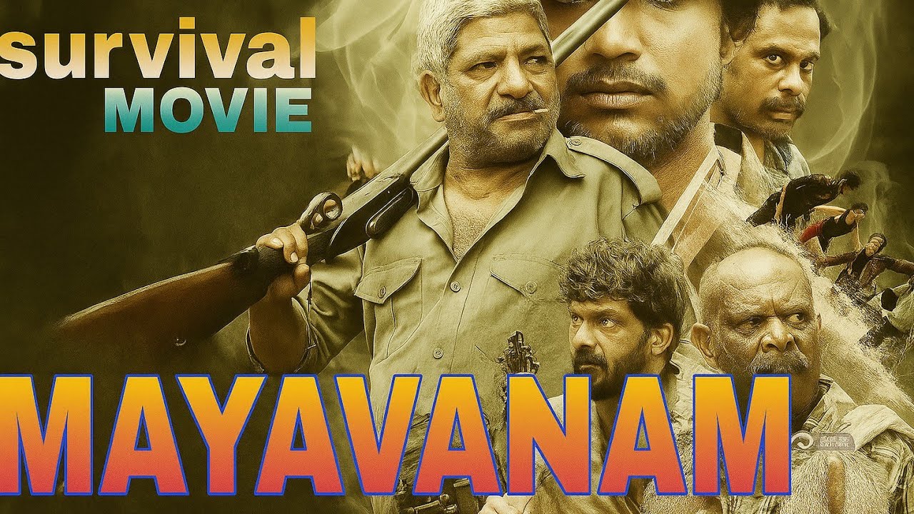Why Everyone is Talking About Mayavanam | OTT Release | Full Details | #mayavanam #abhidehko_cinema 