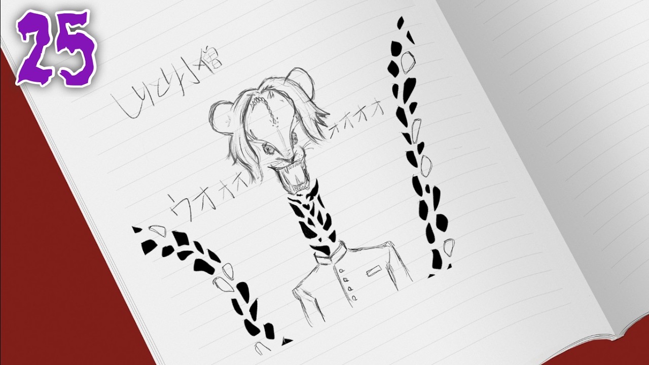 【ホラー】小僧たち - アパシー 鳴神学園七不思議Pt.25