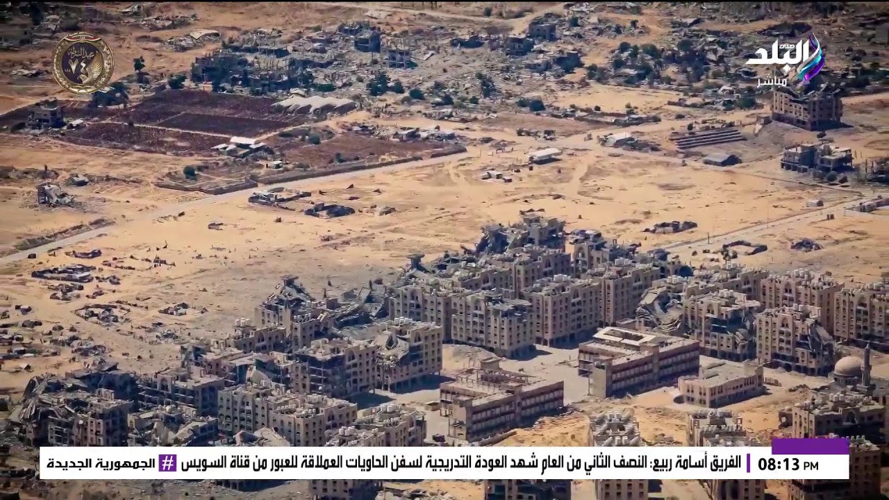 بث مباشر | خاص.. الرئيس السيسي يلتقي ترامب الأربعاء المقبل فى دافوس