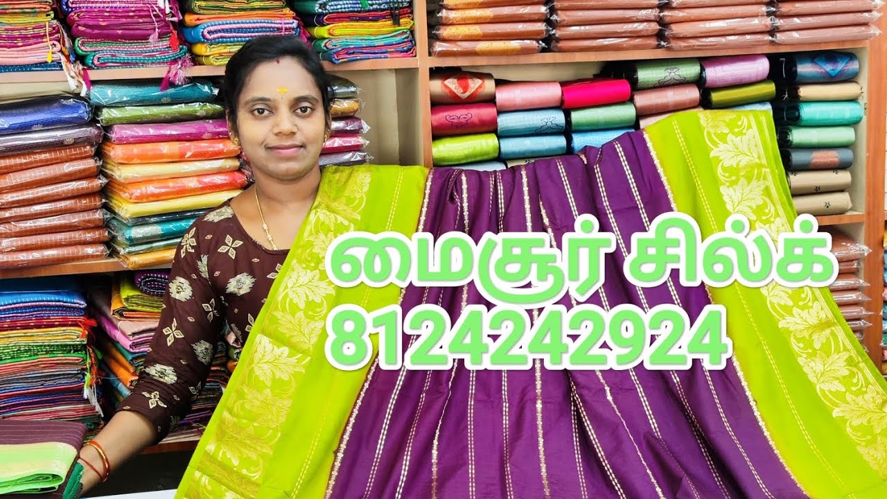 Mysore silk sarees#silksarees#trending#saree #silkclothing#elampillai#online#semisilk☎️8124242924