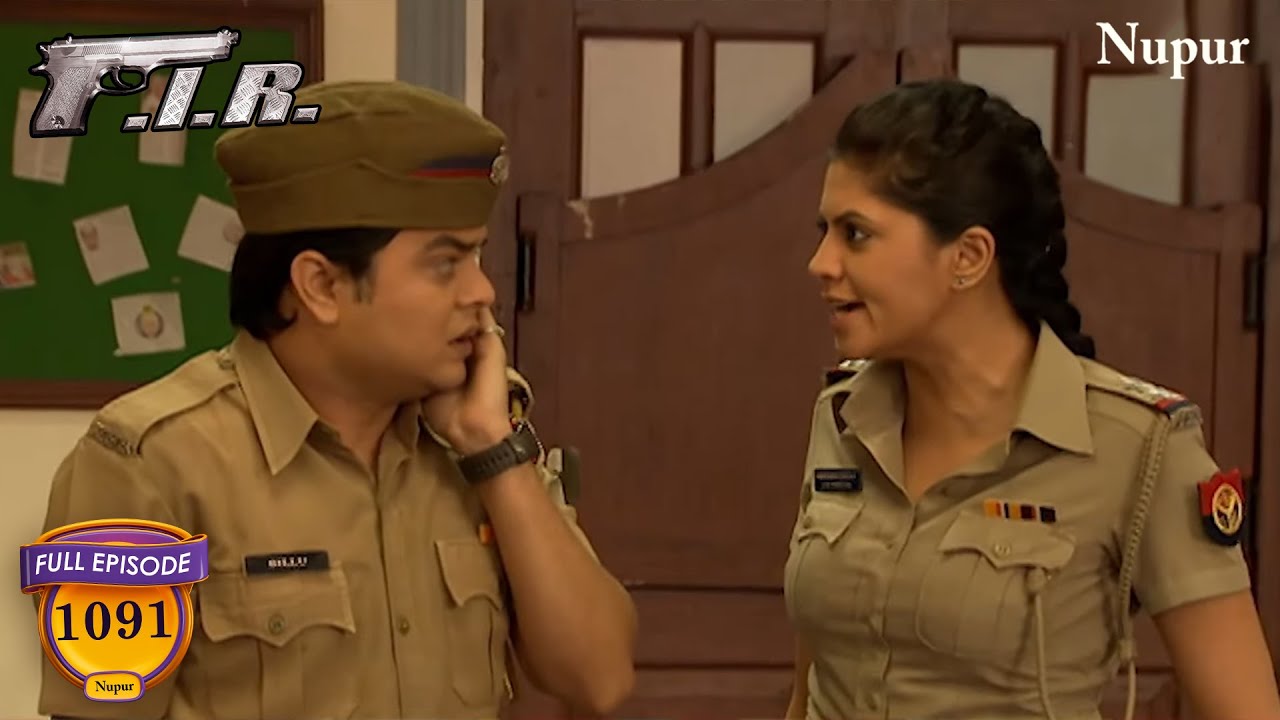 चौटाला ने बिल्लू को थप्पड़ मार मार मुँह कर दिया लाल | F.I.R. | Full Comedy | Ep 1091