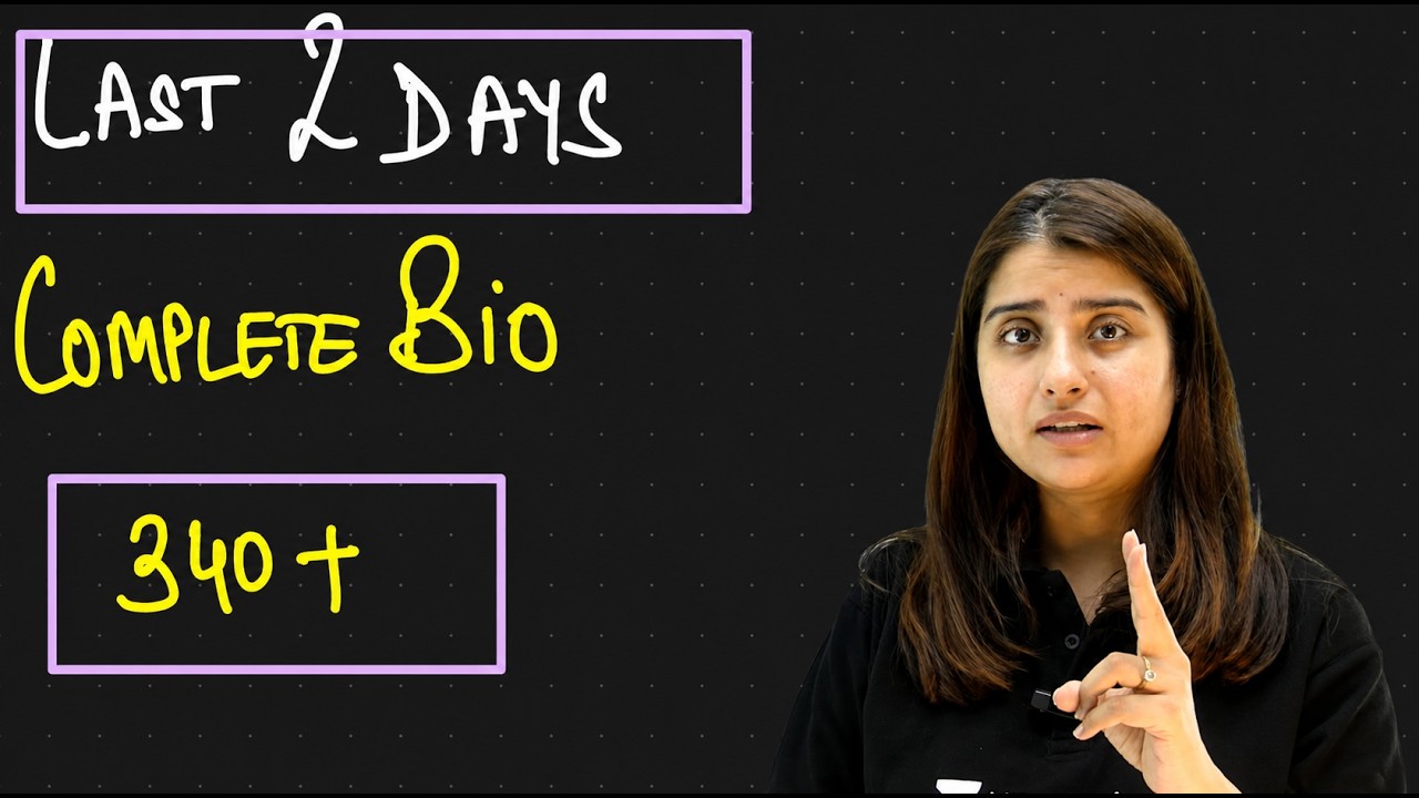 Complete Biology: One last Time Before RE-NEET 2026 | Seep Pahuja