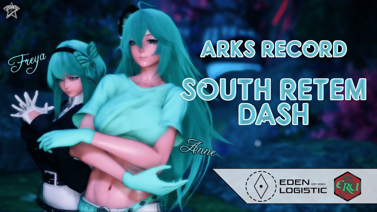 PSO2 New Genesis | ARKS Record | South Retem Dash