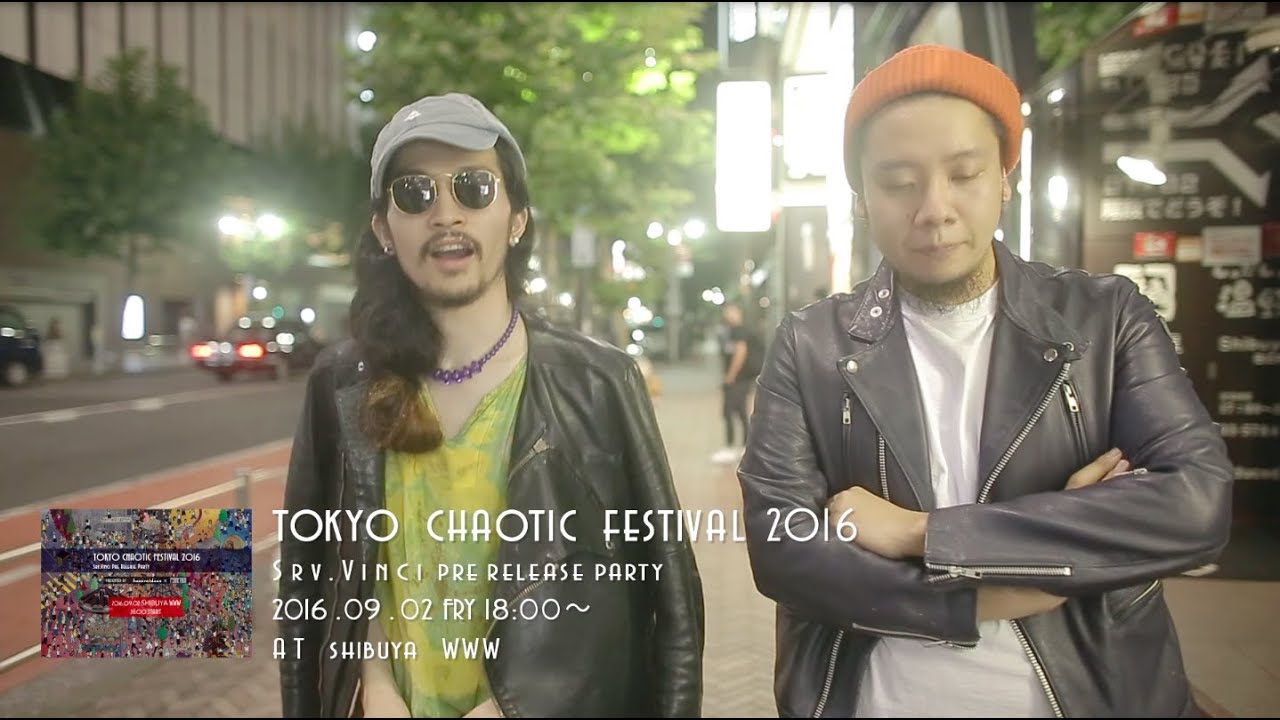 TOKYO CHAOTIC CHANNEL #01 with TSUNETA DAIKI from PERIMETRON