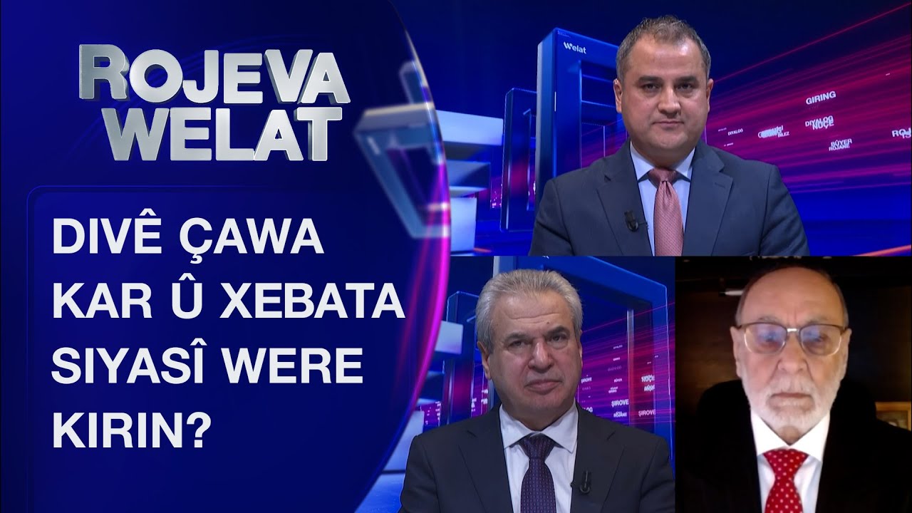 Rojeva Welat | Divê çawa kar û xebata siyasî were kirin?
