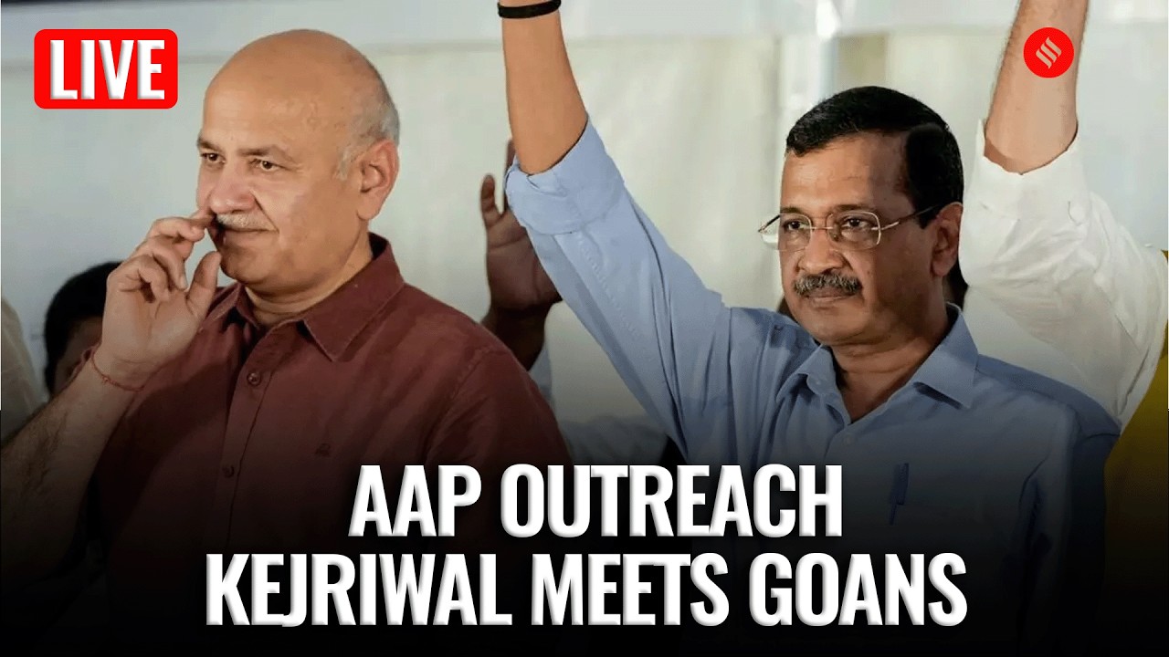 LIVE: Arvind Kejriwal Addresses Public Meeting in Panjim, Goa