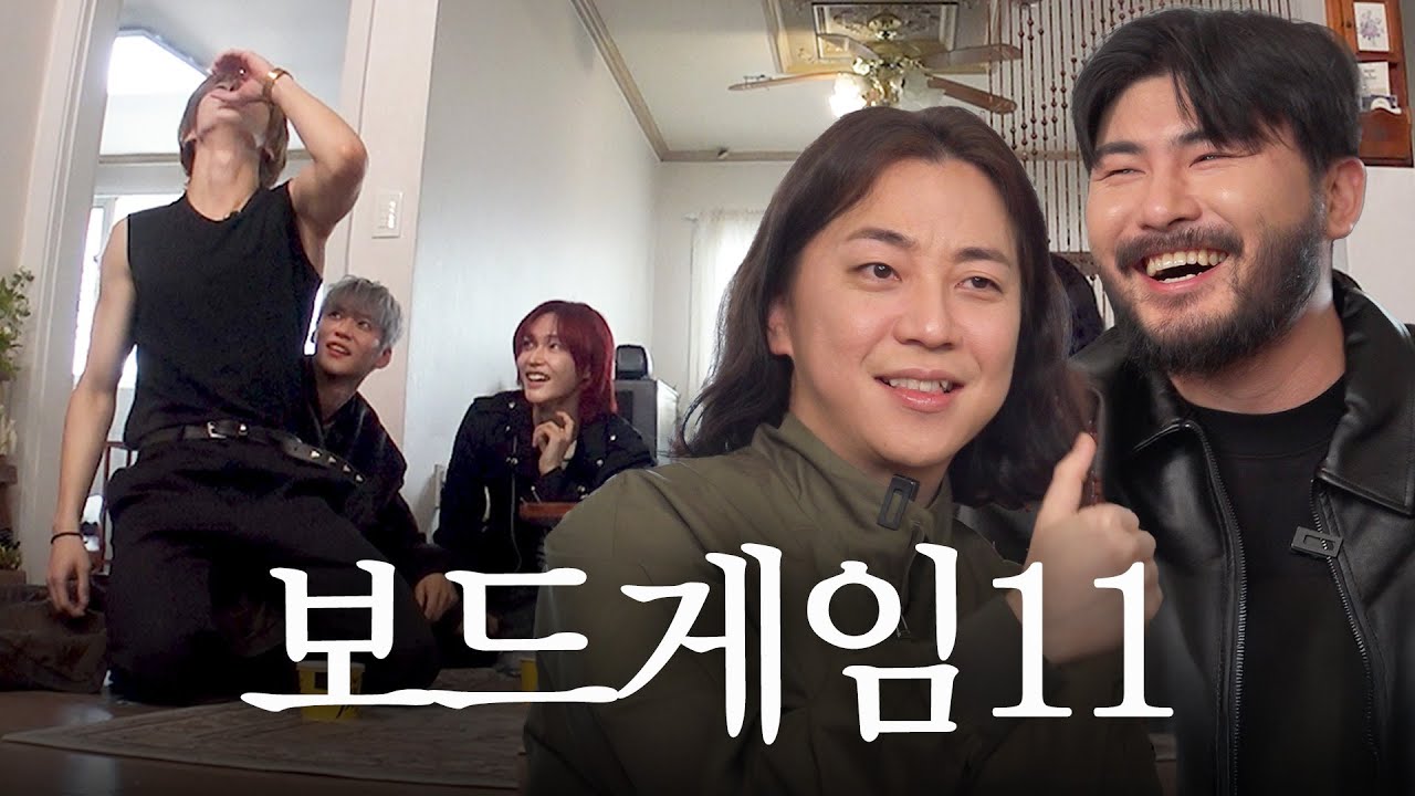 라이즈 친구들 긴장하지 마요