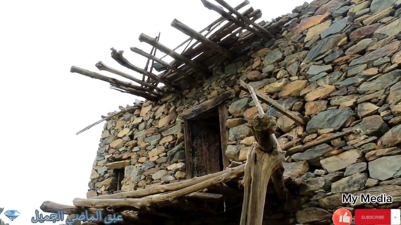 عبق الماضي وديار الطيبين (قرية القرن )حي الازهر بالباحة