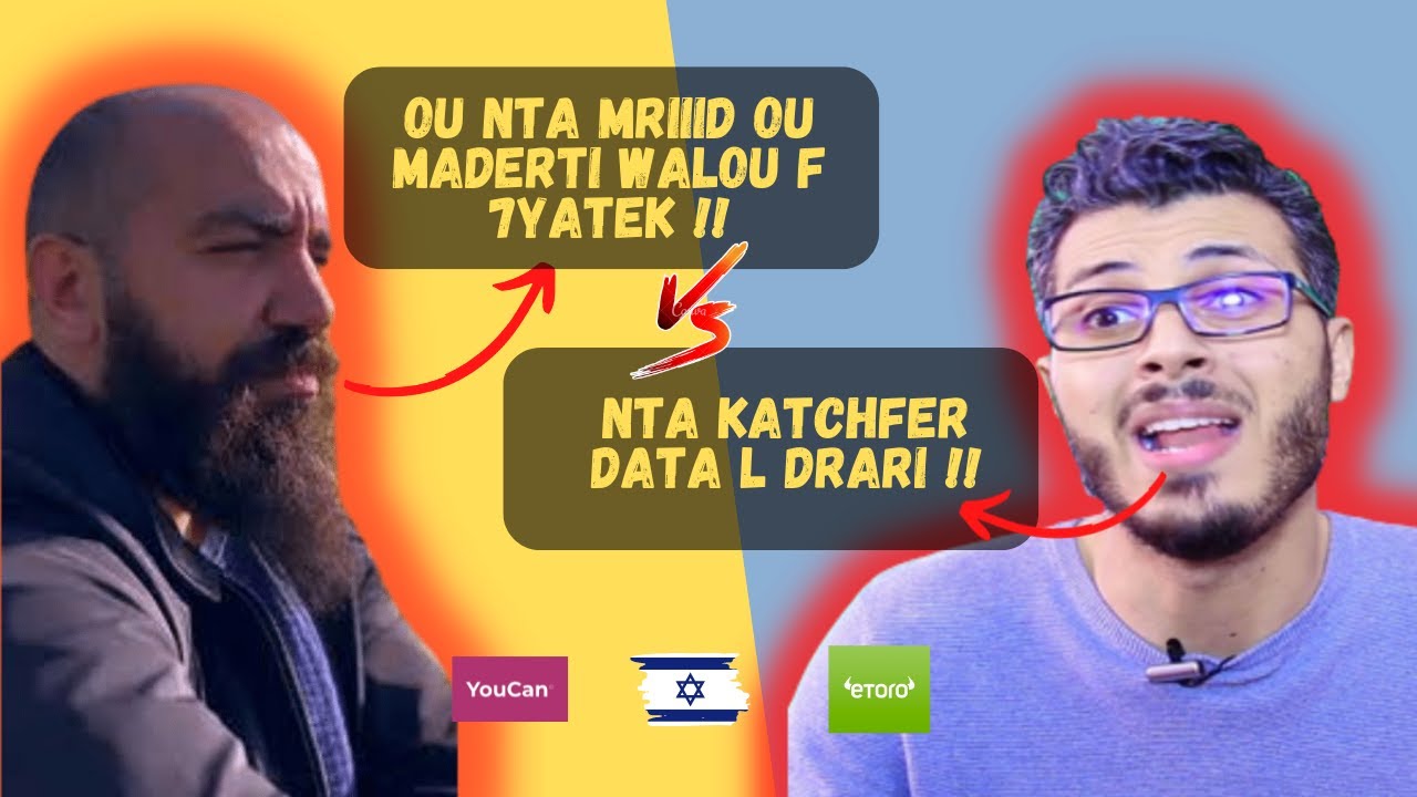 Clash Simolife VS Amine Raghib