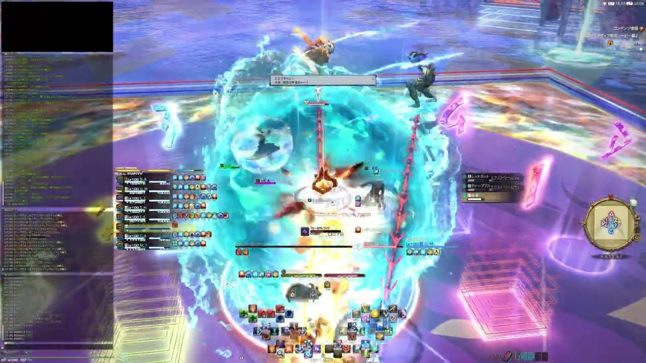 【FF14】至天の座アルカディア零式：ヘビー級2層 基本犬丸水牢AC近接 占星術師視点 初回クリア