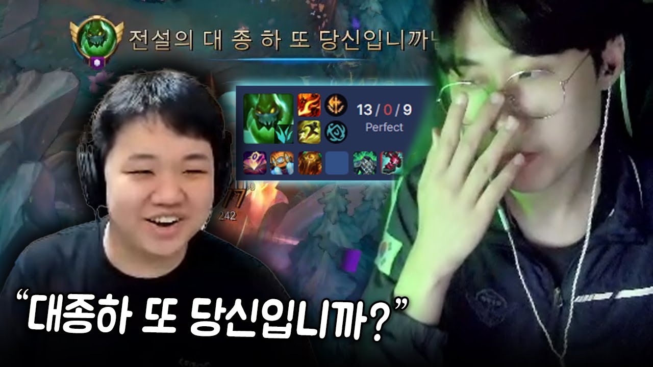 『메자이 25 자크』 맛보고 '그 대사' 외치는 프레이형 ㅋㅋㅋㅋ