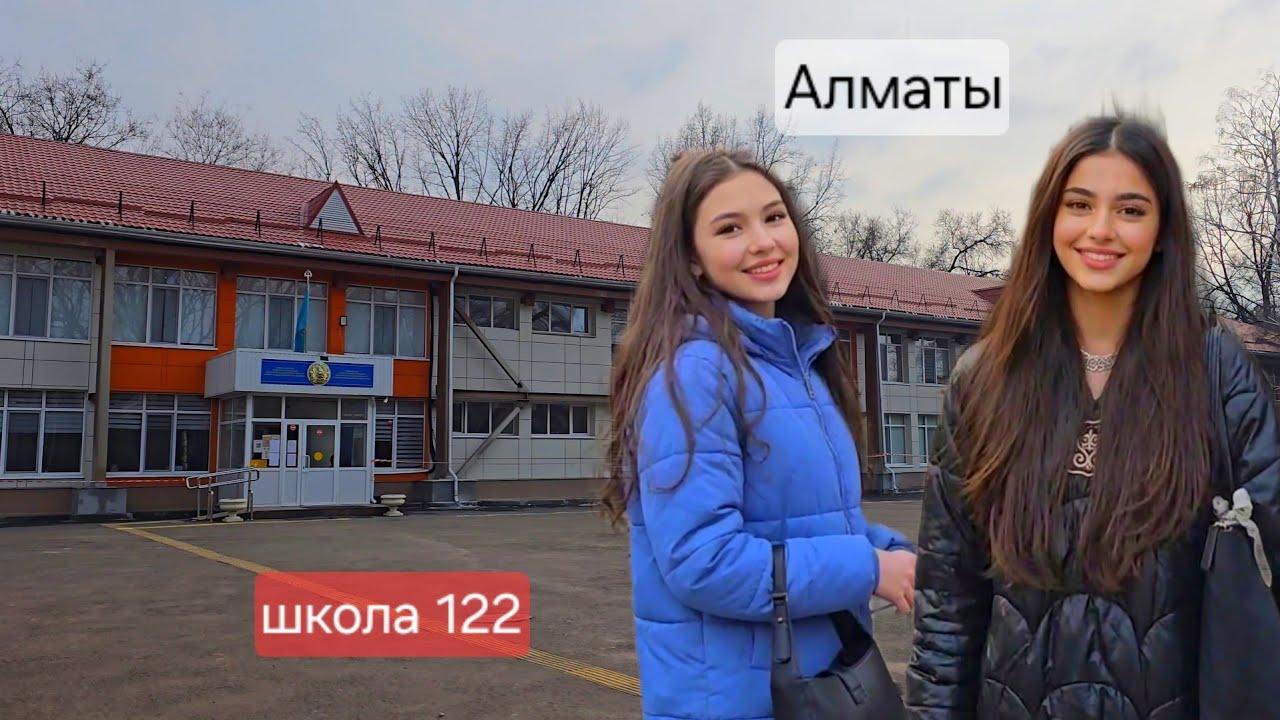Алматы: Прогулка к школе №122 в 3-м микрорайоне по просьбе подписчика 🏫 [4K] #walkingtour