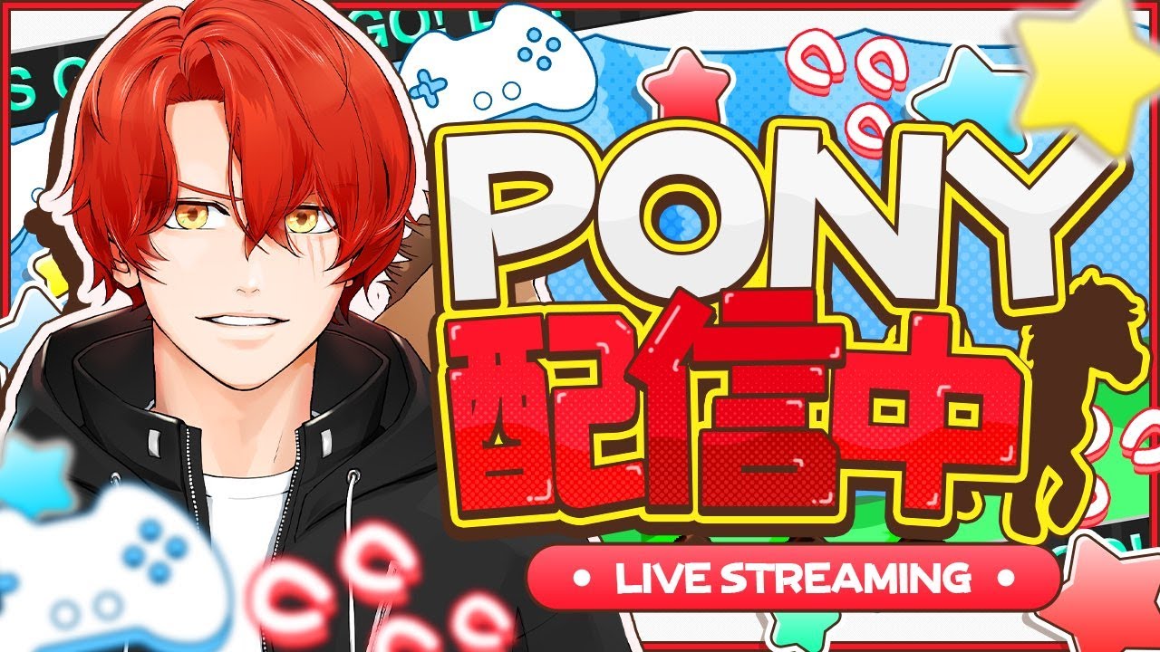 アメ西ディビジョン１【フォートナイト/Fortnite】