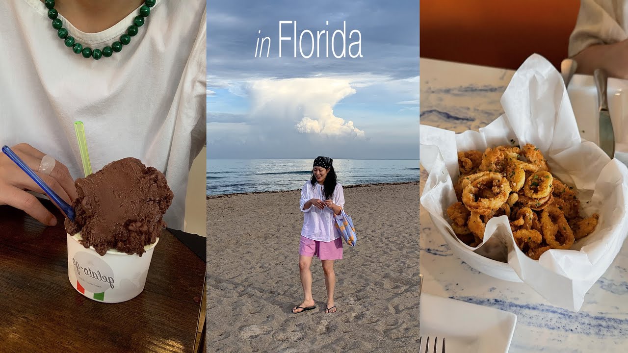 72시간 플로리다 여름기록. 매일매일 젤라또 먹고 밤수영 하는 날들