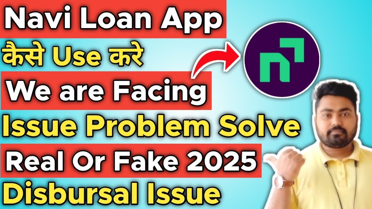 Navi App me We Are Facing an Issue Problem | Navi Loan App
