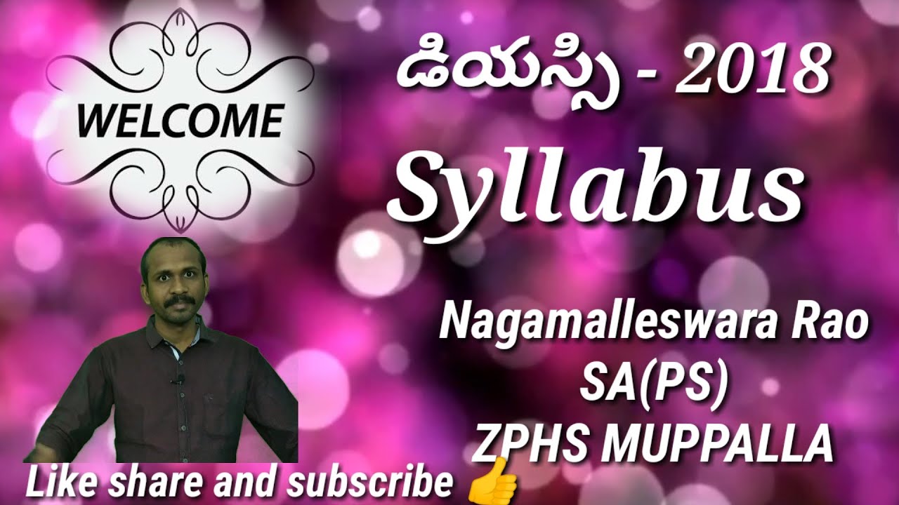 AP DSC - 2018 Full Syllabus in detailed in Telugu