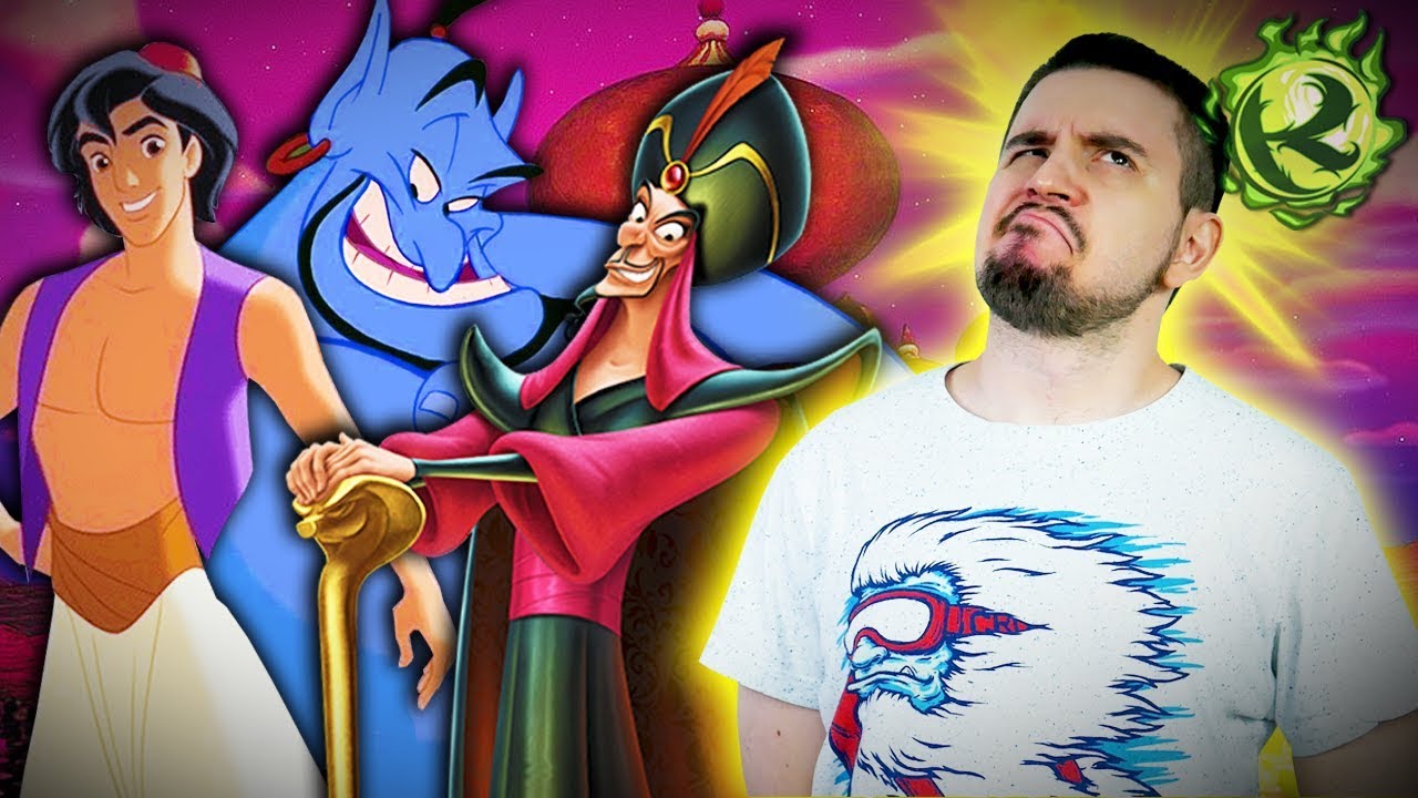 Аладдин оказался ХУЖЕ чем я его помнил…