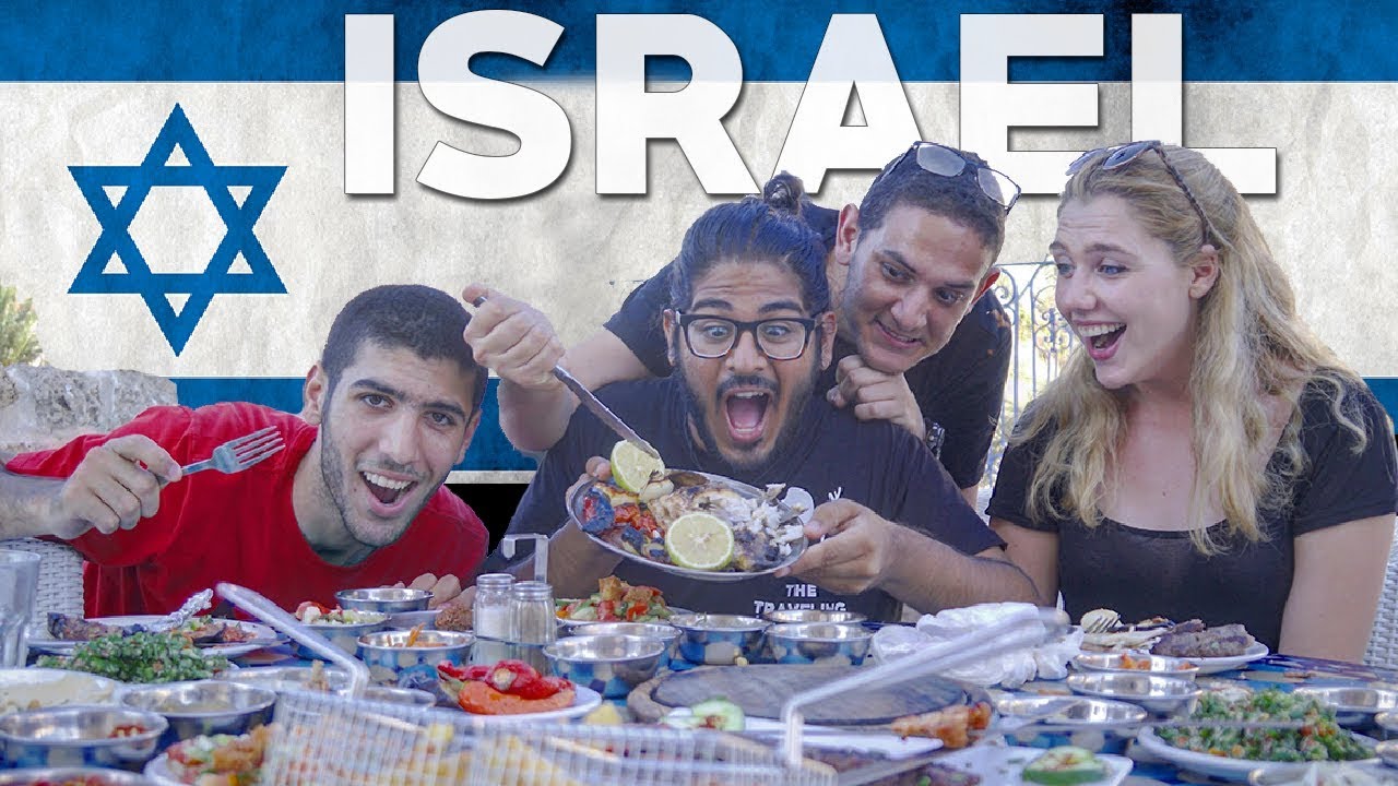 Пробуем израильскую кухню! 5 блюд, которые стоит попробовать в Израиле - Тель-Авив