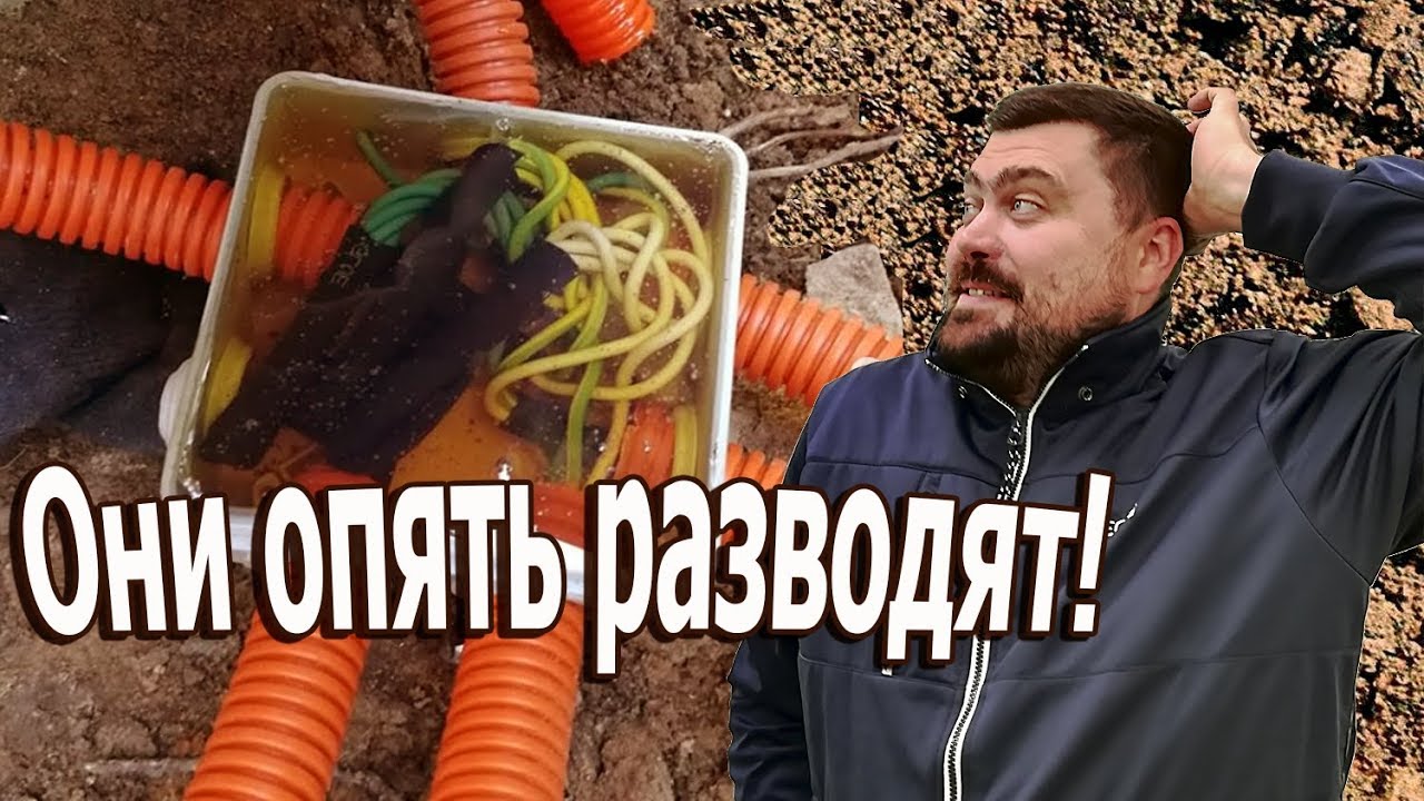 Герметичная распаячная коробка для закапывания в землю