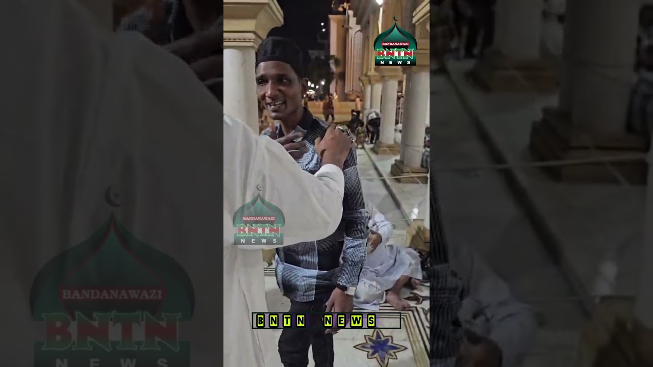 #bntnews