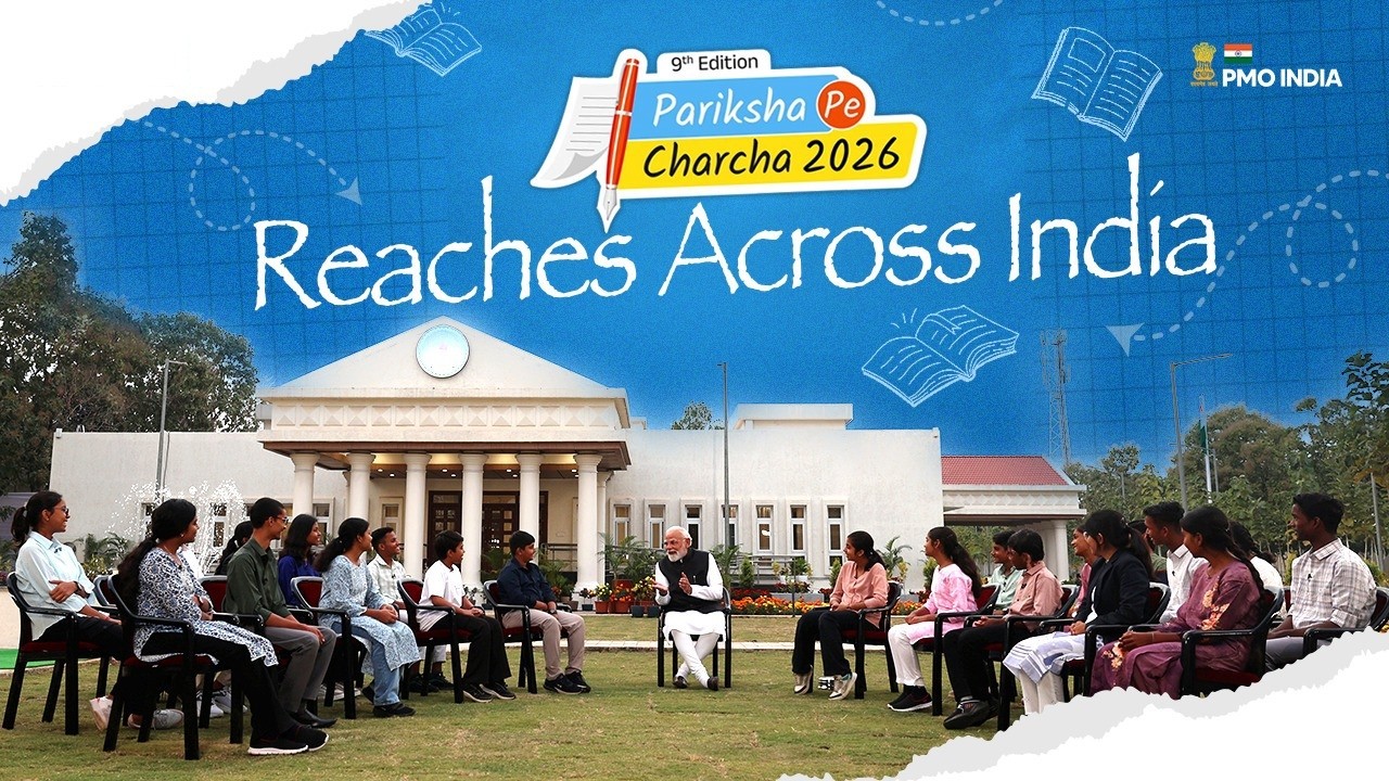 Live: #ParikshaPeCharcha26 Episode 2: PM Modi engages with Students Nationwide