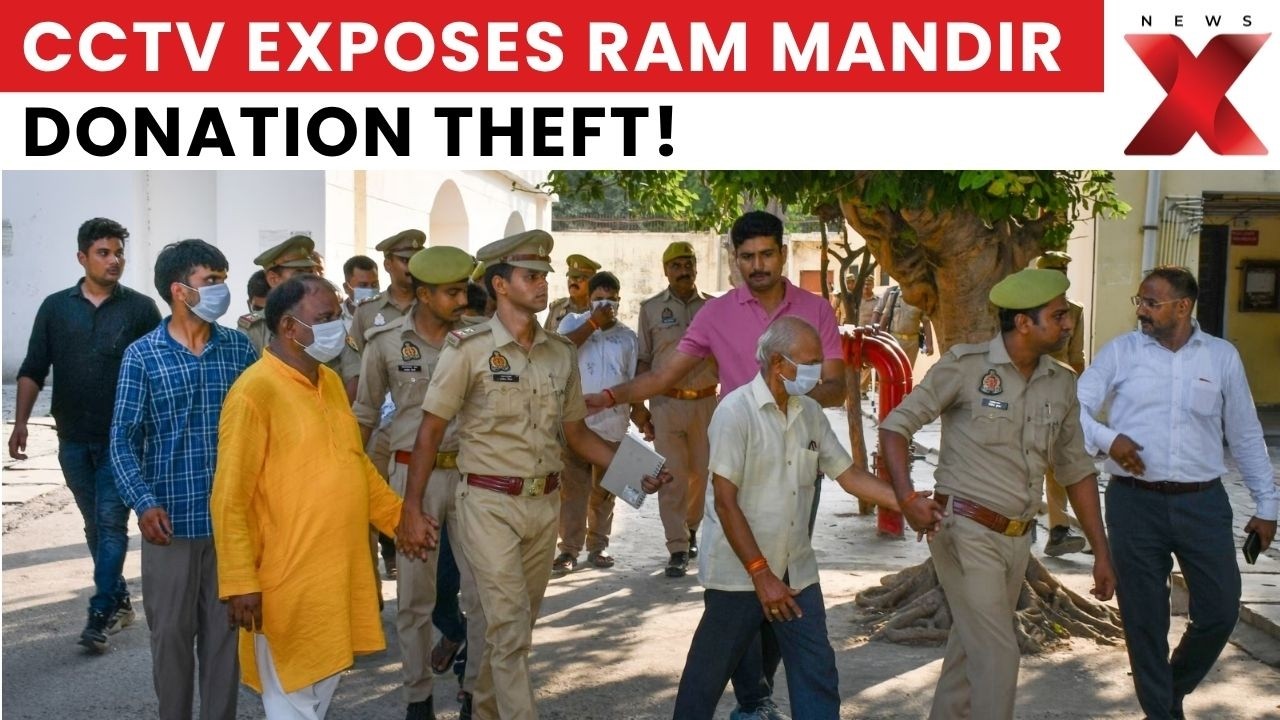 Ram Mandir Theft Probe: CCTV Caught 70 Suspicious Cash Movements Inside Ram Mandir&mdash;SIT Reveals All