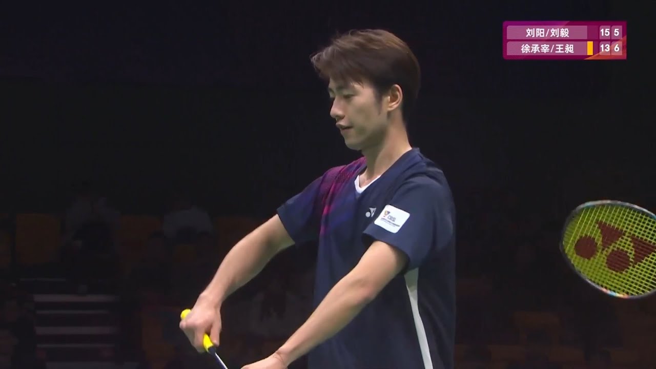 20251225 Wang Chang / Seo Seung-jae 2-1Liu Yang / Liu Yi.#wangchang #bwf #badminton #王昶 #羽毛球 