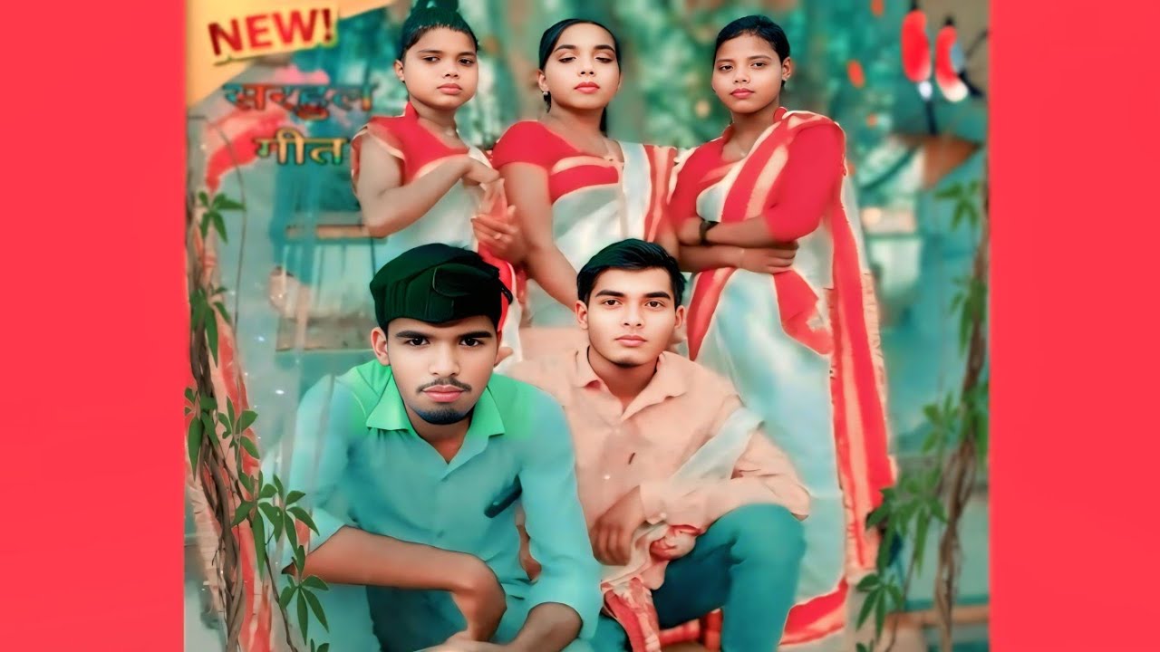 Hu Pello Nekhay Dada 